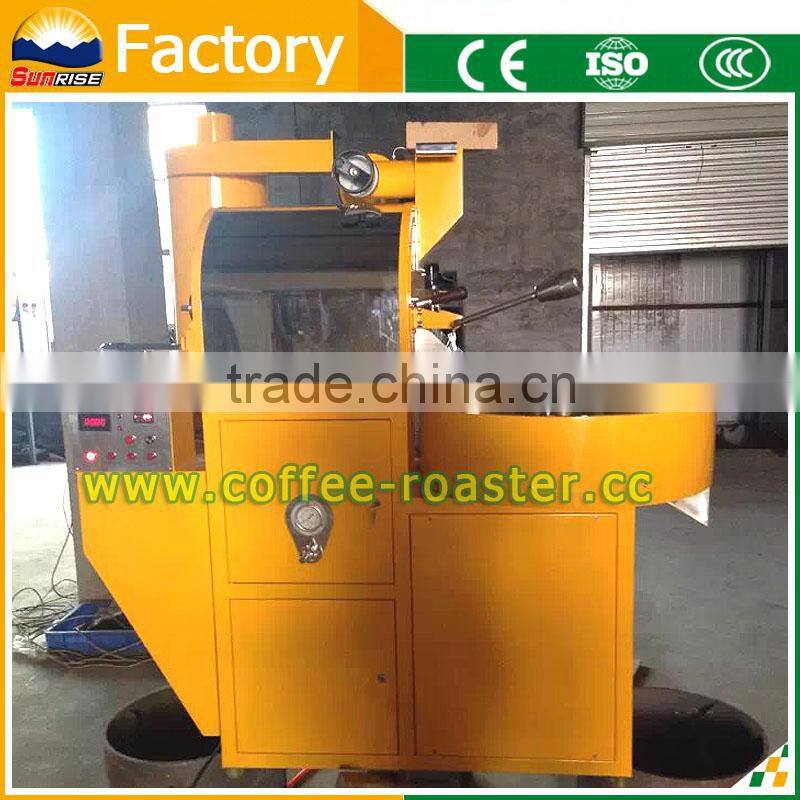 All kinds brand roasted coffee beans Manufacturer custom