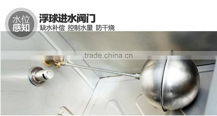 Steamed rice making machine