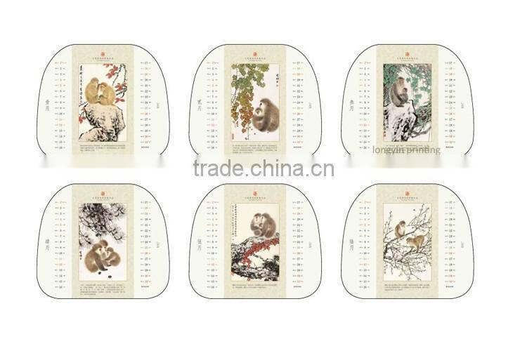 Reunion auspicious art calendar, desk calender printing in 2016