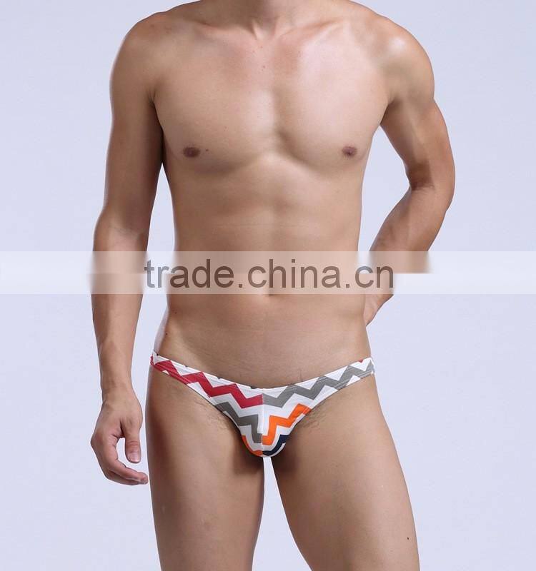 Pretty open sex photo underwear for men