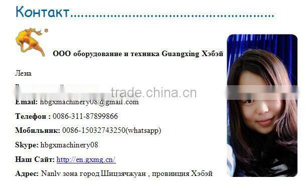 Hot sale Expandable Polystyrene Beads Foaming Machine