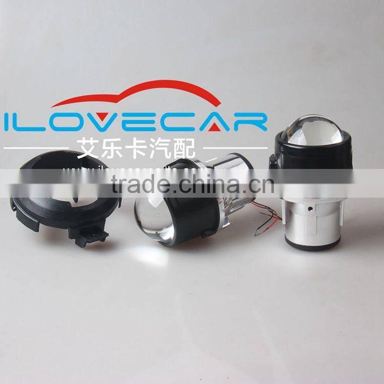 Cool and professional Car headlight H11 fog lamp H/L projector lens for Mazda