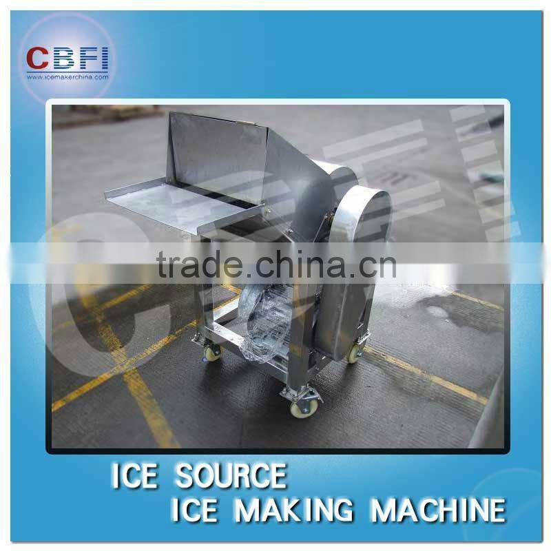 2012 Marketable products ice block crusher machine