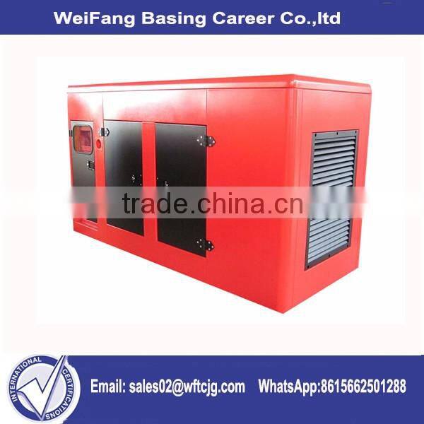 50kva three phase generator diesel generator powered by cummins engine