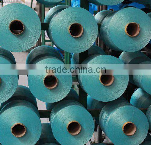 China cheap price polyester DTY yarn manufacturer