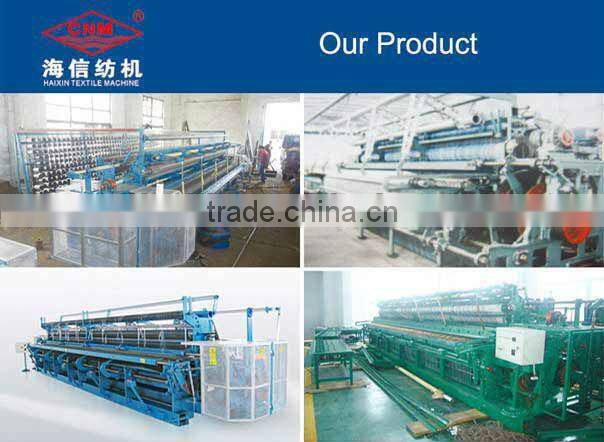 Toyo fishing net machine
