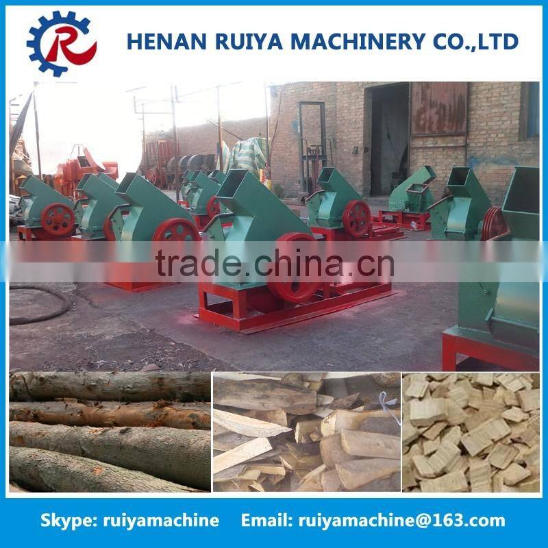 wood chipper/wood chipper shredder/wood chipper machine