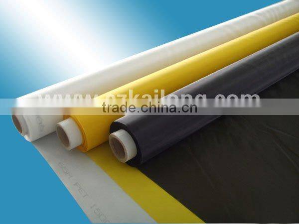 250mesh polyester screen printing mesh fabric