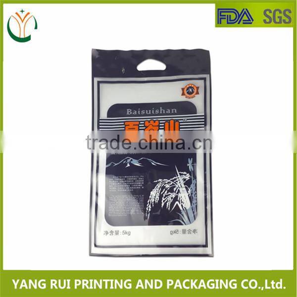 Alibaba China Supplier Top Level Hot Sell Eco-Friendly Rice Bag 50Kg