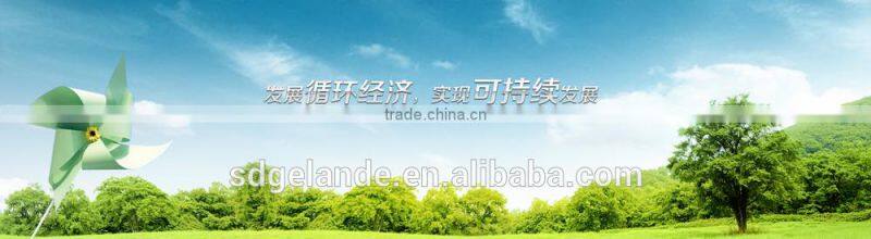 100% polyester yarn fdy150D 36F for making blanket base Raw White