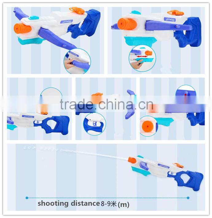 water gun new ICTI toys for summer