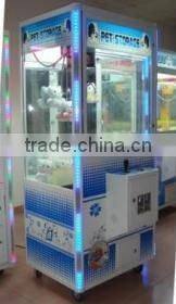 children's favourite toy crane machine for shopping mall street game