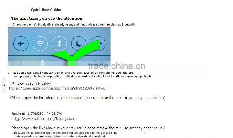 modern&sleek design dog pet finder mini keychain style smart gps tracker