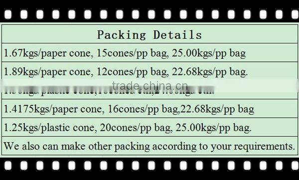 TFO air splicer spun polyester sewing thread 52s/2