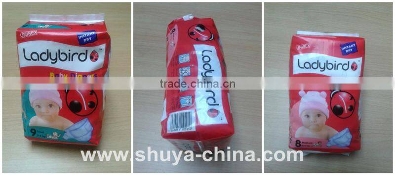 Companies Looking for Agents Wholesale Baby Diapers