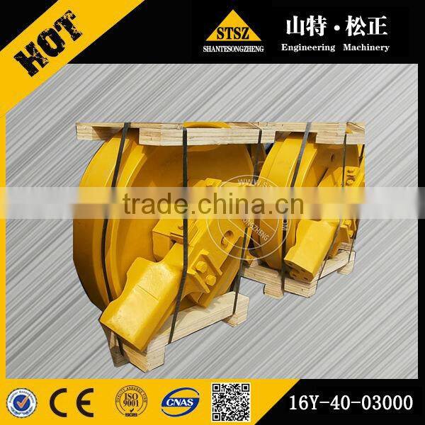 Bulldozer Undercarriage Parts Earthmoving Parts SD16 Front Idler 16Y-40-03000 for Bulldozer