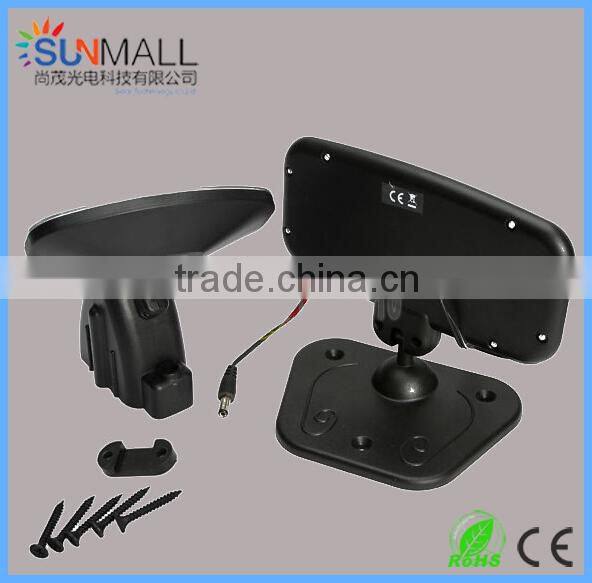 Solar Powered 15-LEDs Infra-Red Sensor Wall Lamp