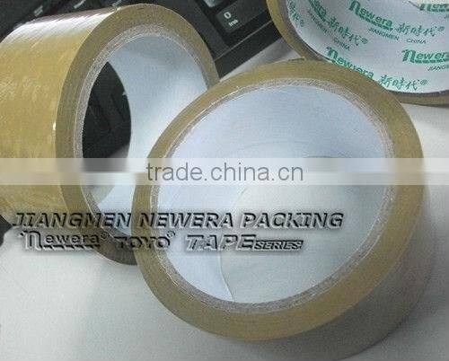 Tan and White Packing Carton Tape