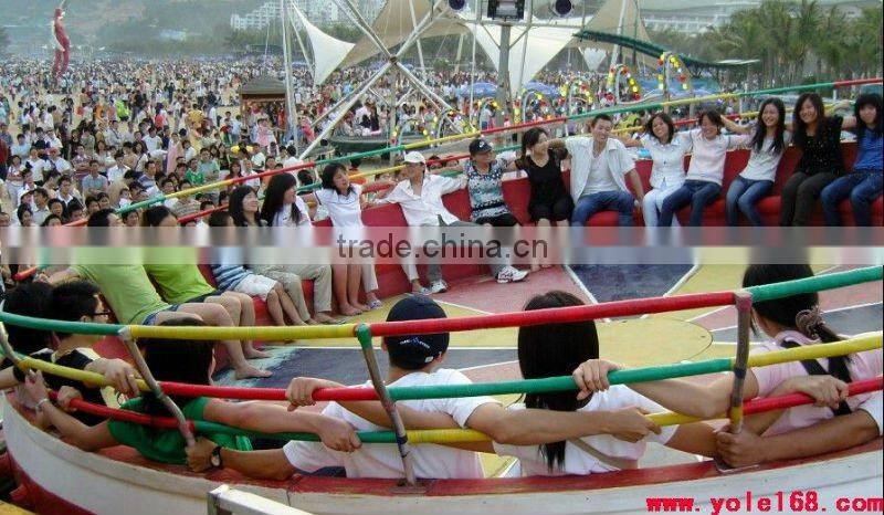 Tagada Disco Amusement rides