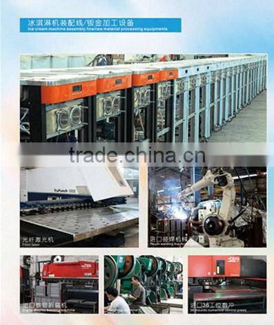 Comparable To Soft Serve Ice Cream Machine Large Cylinder Floor Model MK36D - Buy Soft Serve Ice Cream Machine,Ice Cream Machine