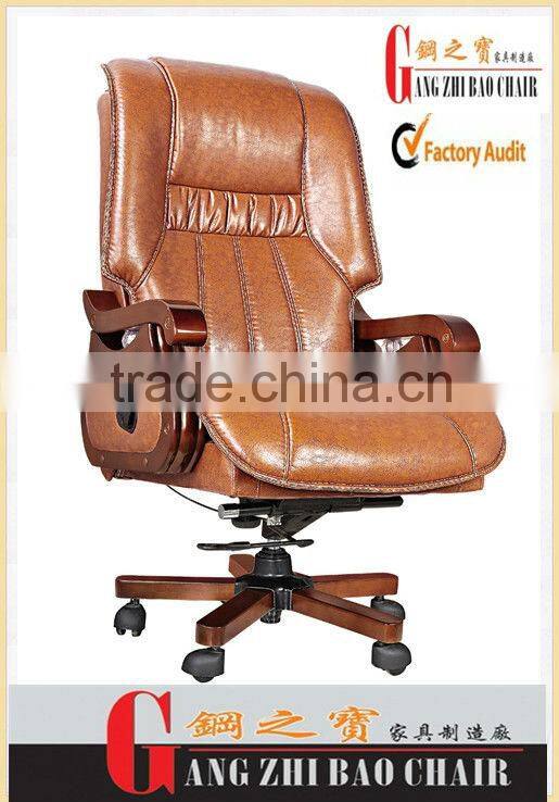 China factory direct selling reclining wooden office chair picuture AB-014