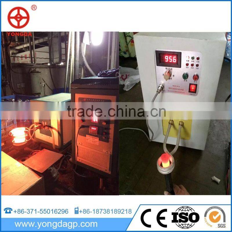 Sales made in china portable induction heating machine