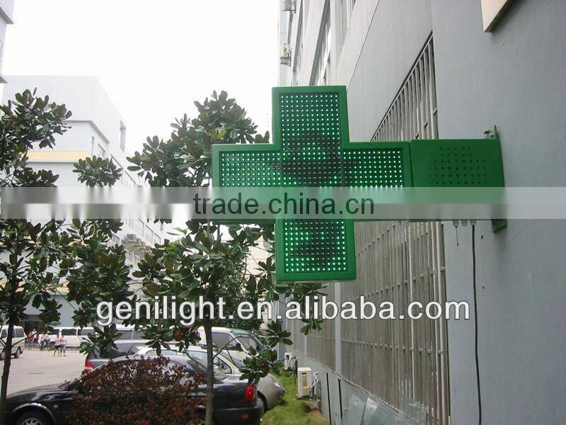 LED pharmacy sign