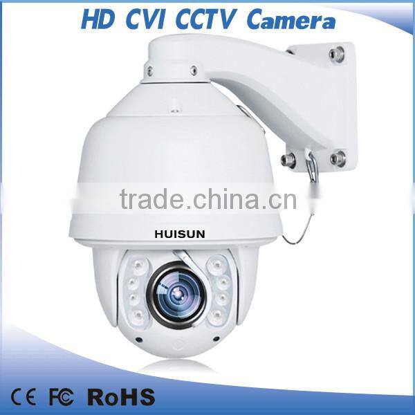30x Optical Zoom Infrared Waterproof 1.3 Megapixel HD CVI PTZ Camera