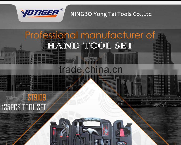 133pcs Combine Hardware Hand Tool Set Box