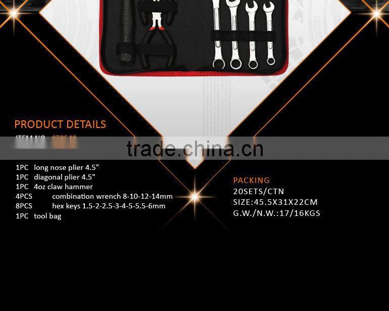 16pcs Pliers, Hammer, Combination Wrench, Practical Hand Tool Set