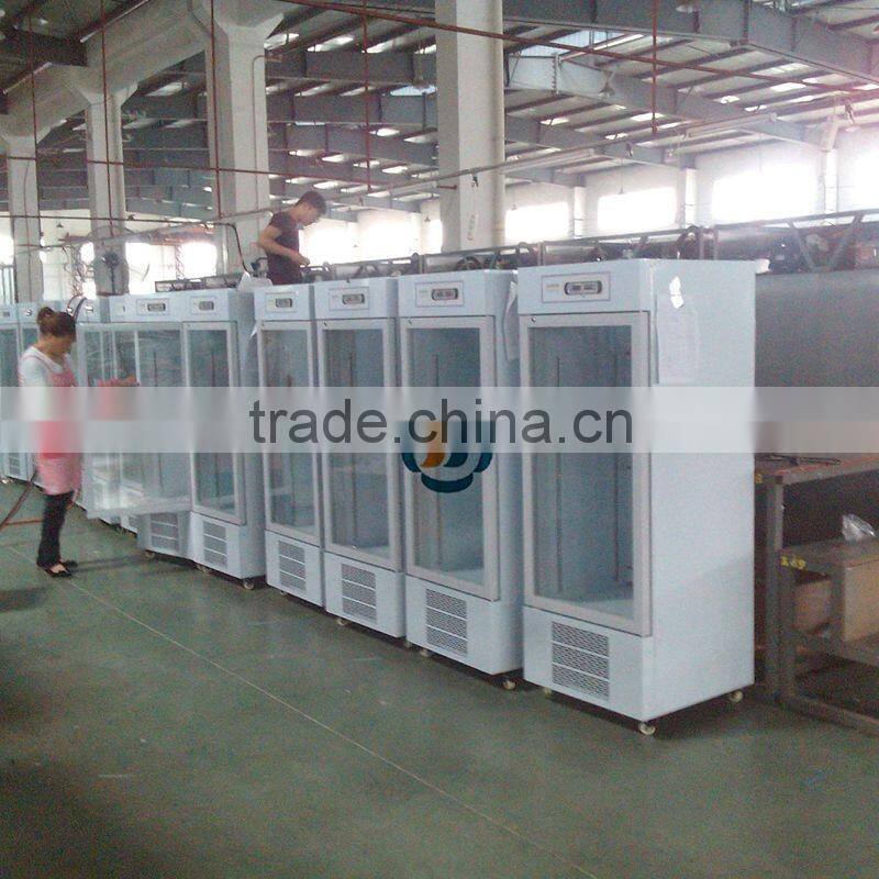 best seller medical durg store refrigeration 260L for sales