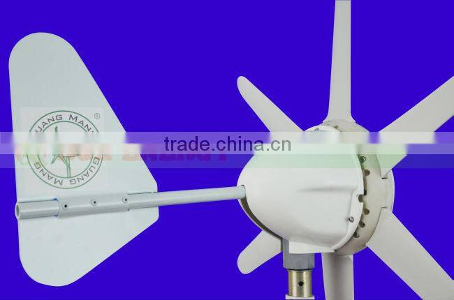 Wind generator motor 300W Max. Combine with wind/solar hybrid controller(LED display).