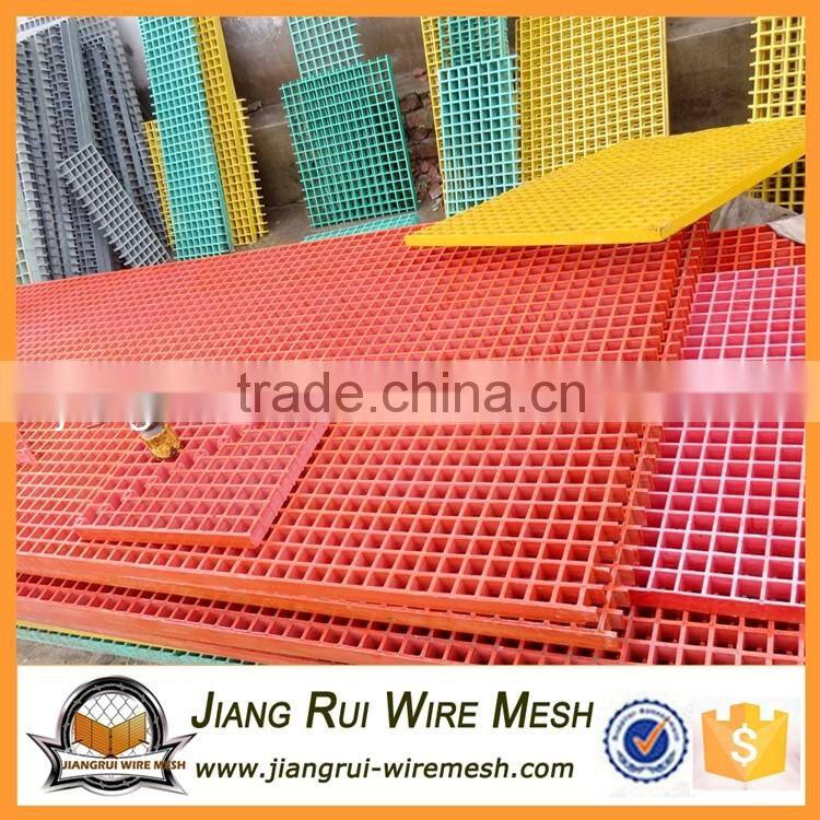 Various size rich coloful FRP Molded Grating