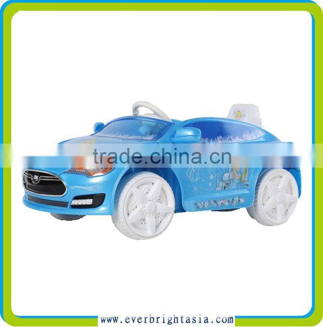 battery operated car for children