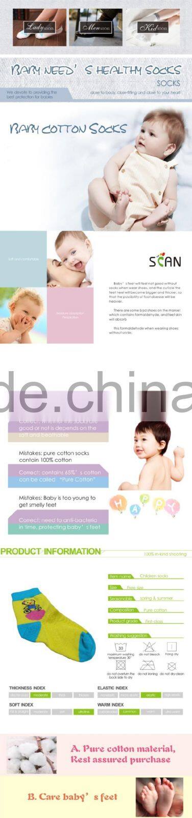 2015 New arrival wholesale velcro baby socks