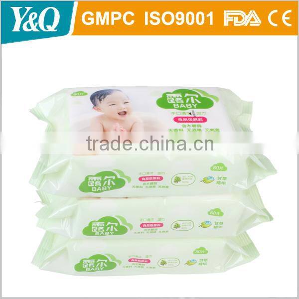 High Quality Cheap Cleaning Scented Baby Wipes