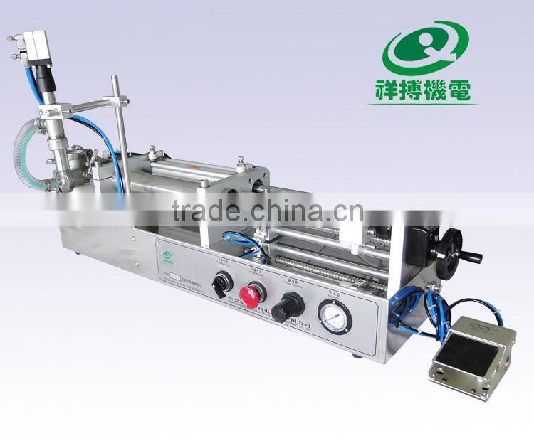 face cream filling machine on sale XBGZJ-250G