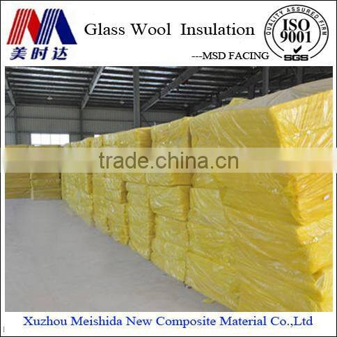 Heat-resistant material for insulation glass wool price