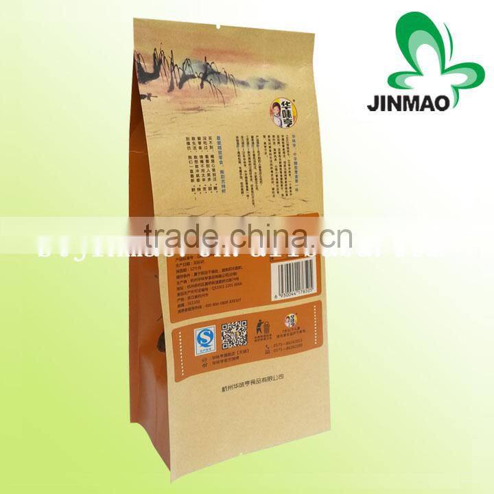 Food packaging paper bags with window