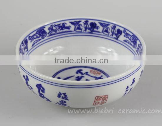 Plain White Cheap Elegant Design Custom Decal Logo Printed Ceramic Porcelain Pasta Salad Dessert Dinner Food Fruit Service Bowls