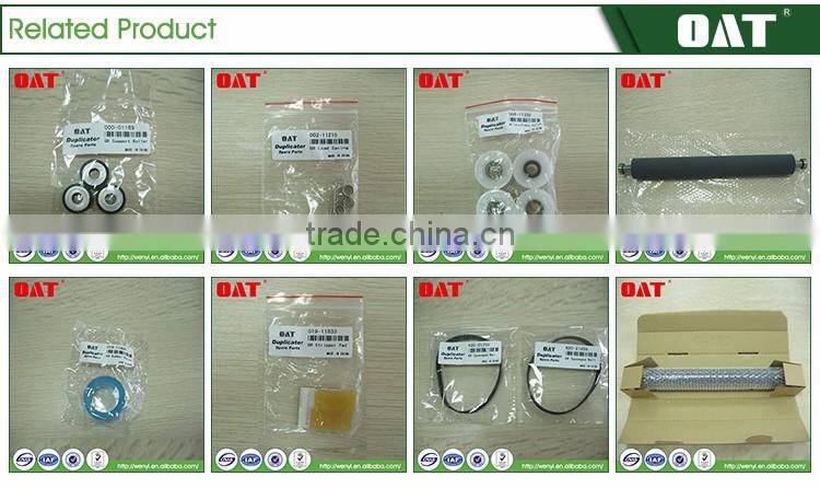 Digital duplicator spare part,GR/RA rubber roller,Paper Feed Roller