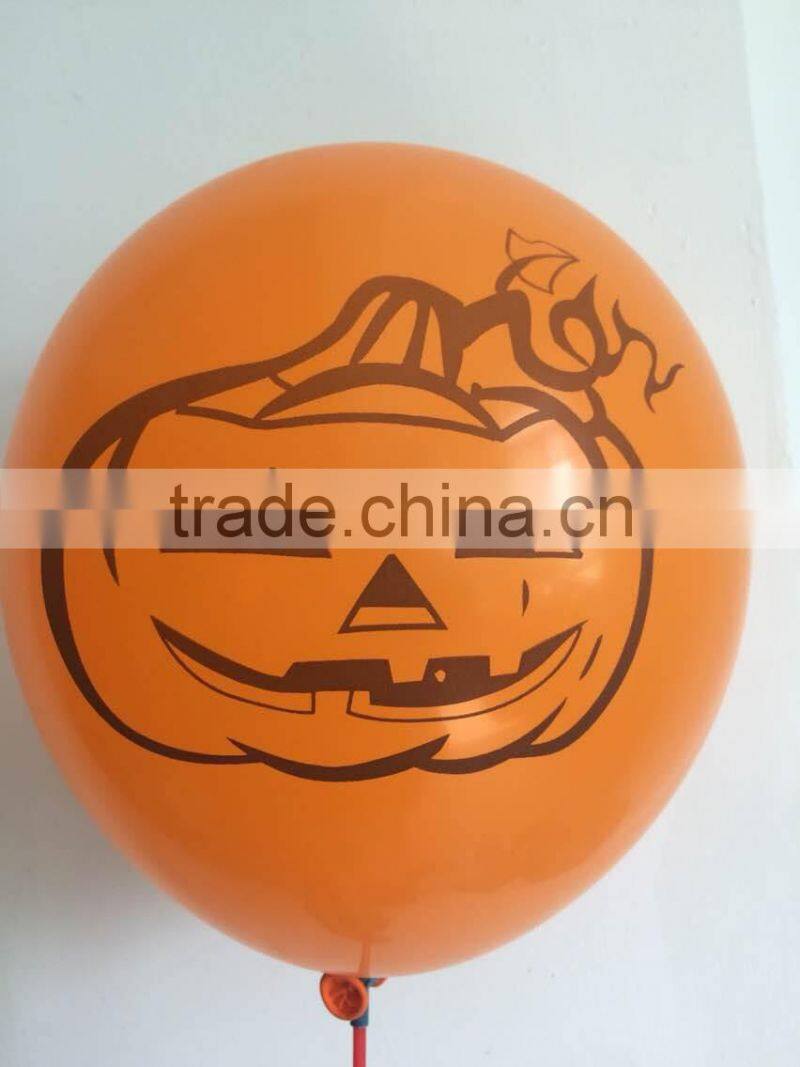 Best quality and best price inflatable costume balloon