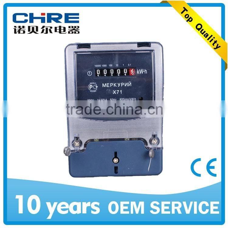 KG316T micro-computure timer switch CHRE China Factory