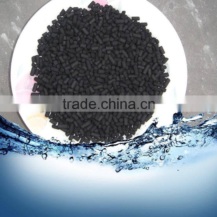 4.0 mm coal-based column activated carbon with great price