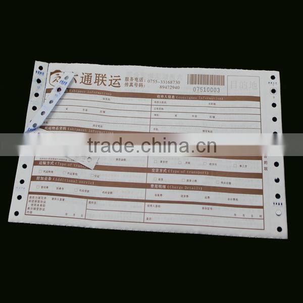 Custom NCR Express Logistic Courier Waybill Paper Printing Services In China