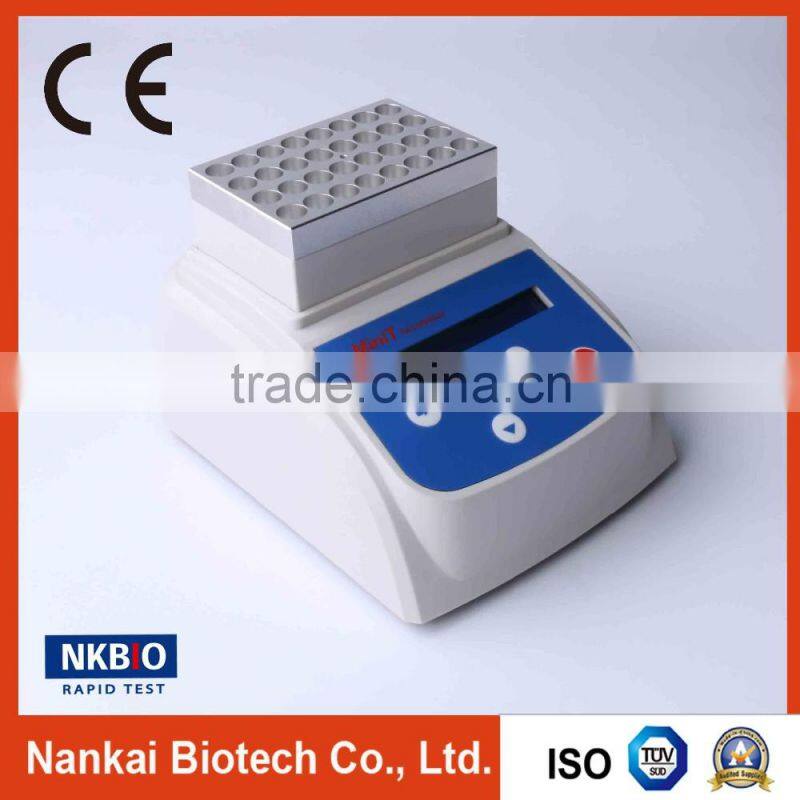 Milk Incubator (lab test equipment)