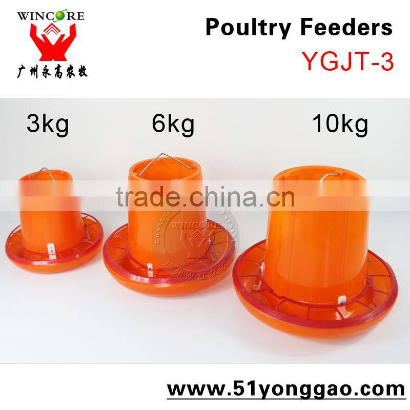 6KG Poultry Thicker Feeder Pan adjustable poultry plastic chicken feeder