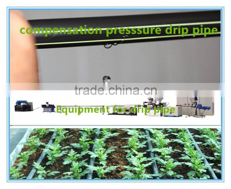 pe drip irrigation pipe machines