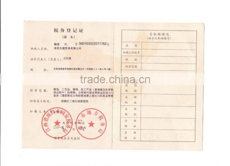 Cheap Factory Low Pricing Hotel Plastic Shoe Horns (XJJD16-2)