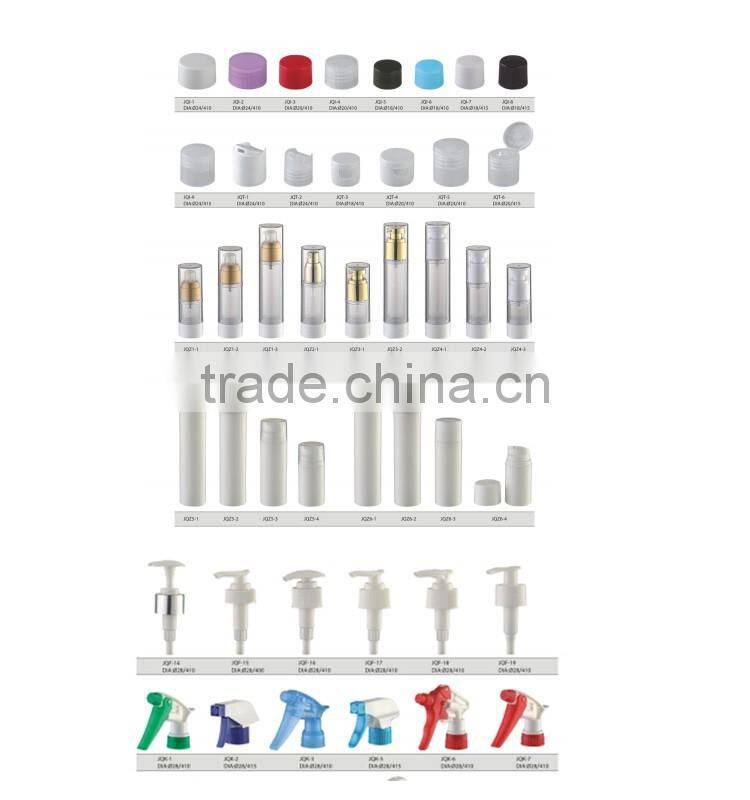 wholesale cosmetic plastic airless bottle for skin care,cosmetic airless pump bottle